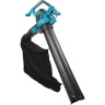 Воздуходув-пылесос электрический GARDENA ERGOJET 3000 09332-20.000.00